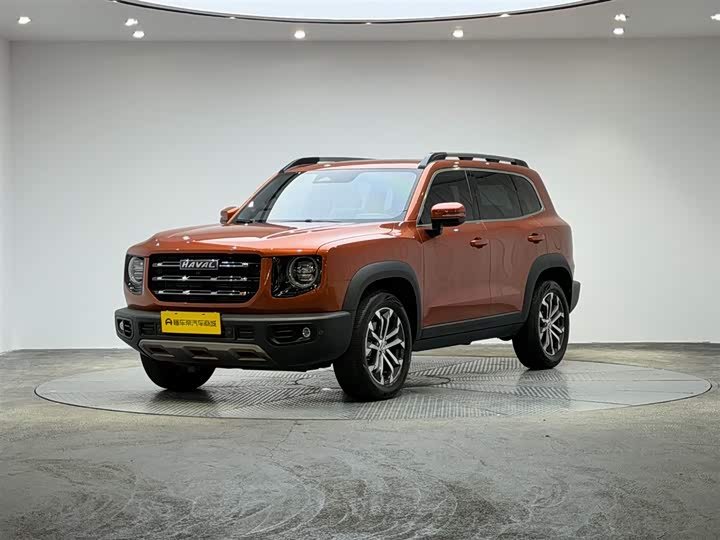 Haval Dargo
