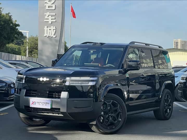 Fang Cheng Bao Tai 7