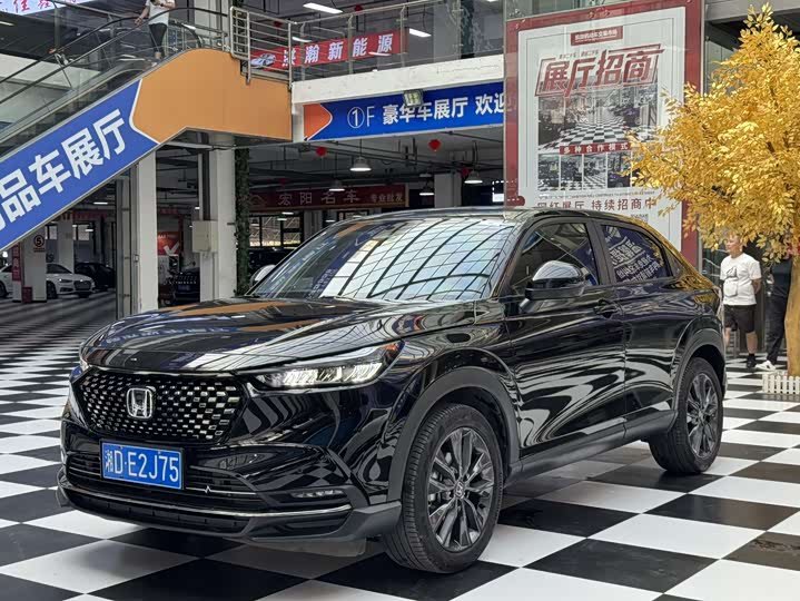Honda XR-V