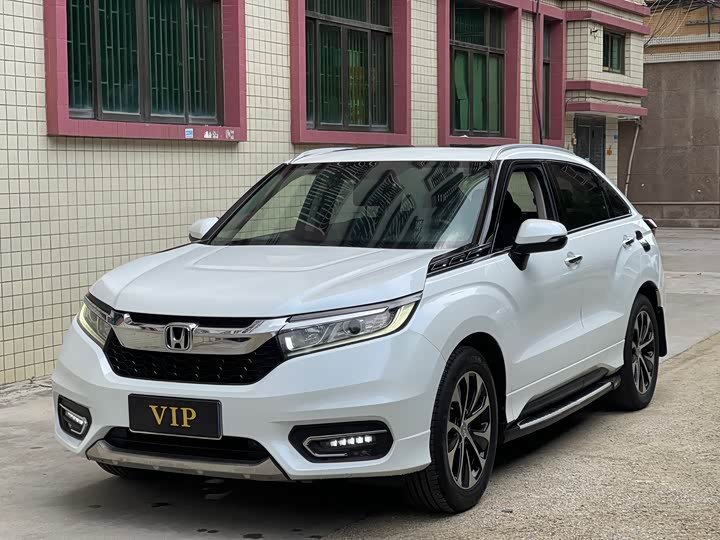 Honda Avancier