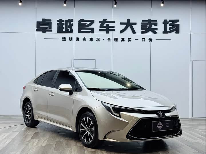 Toyota Levin