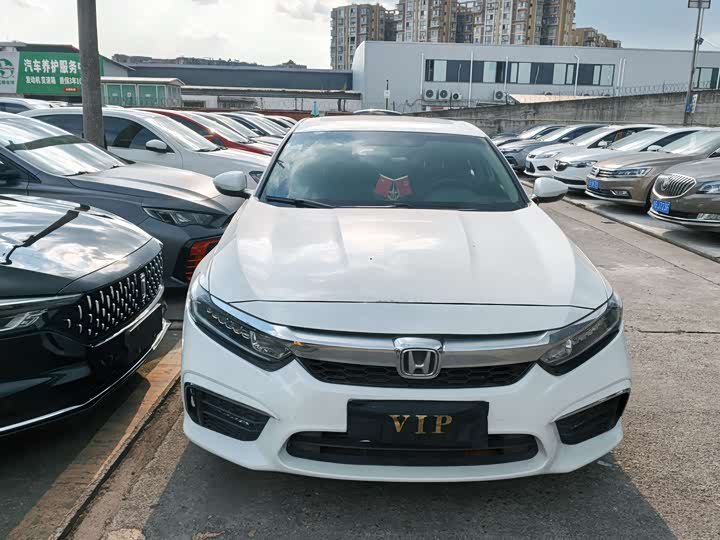 Honda Inspire