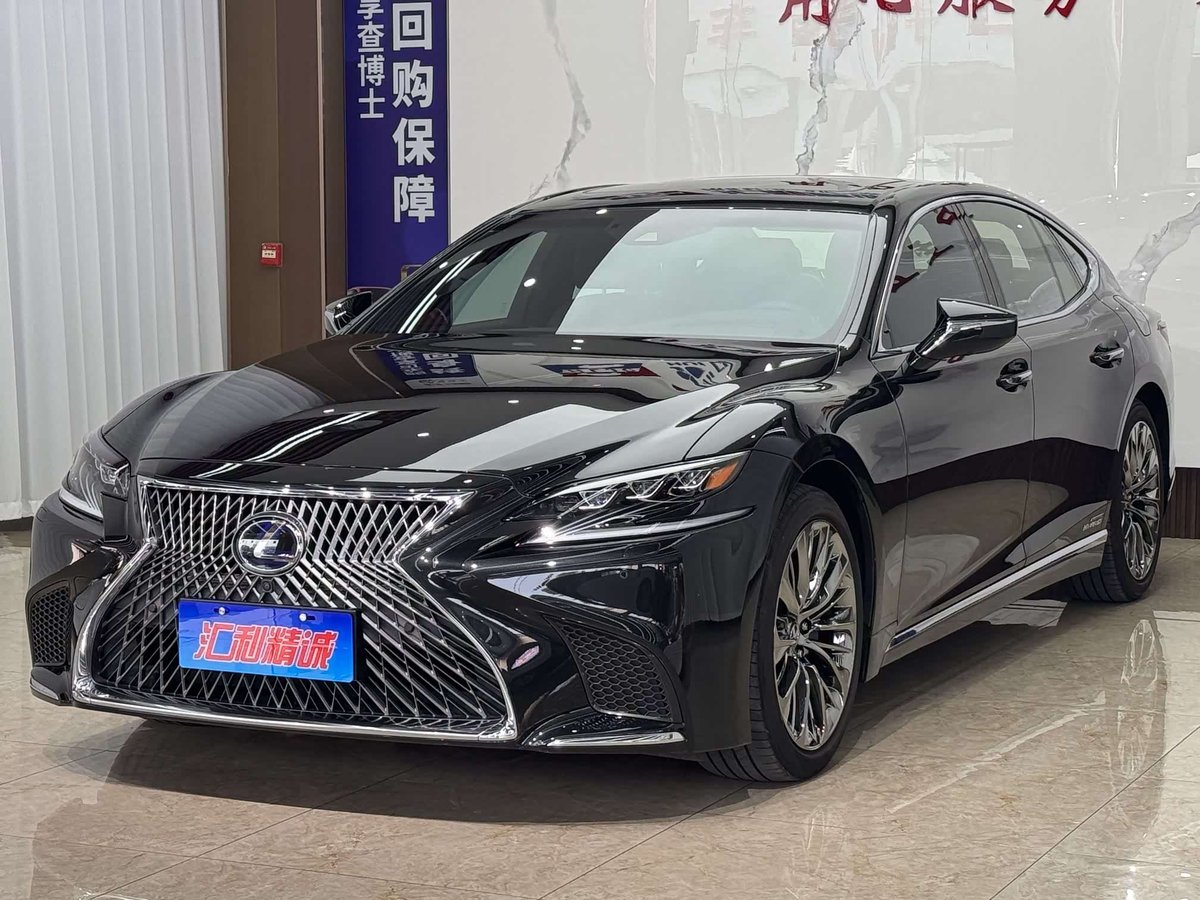 Lexus LS