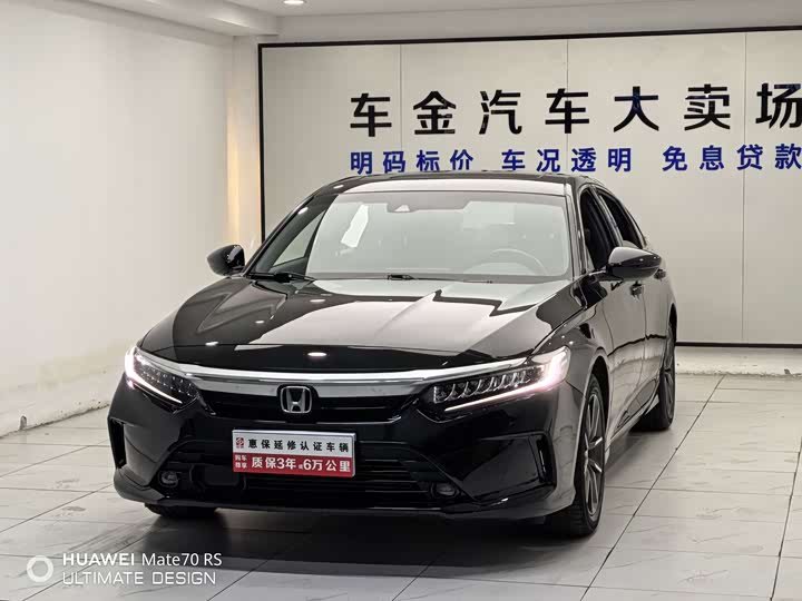 Honda Inspire