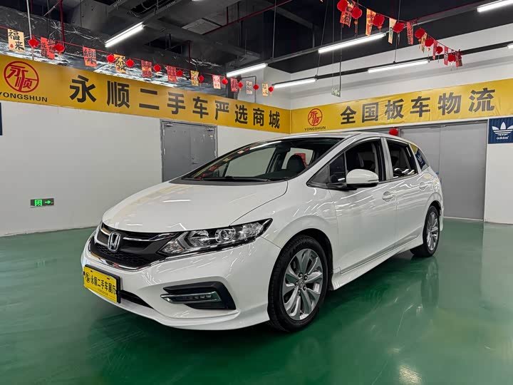 Honda Jade