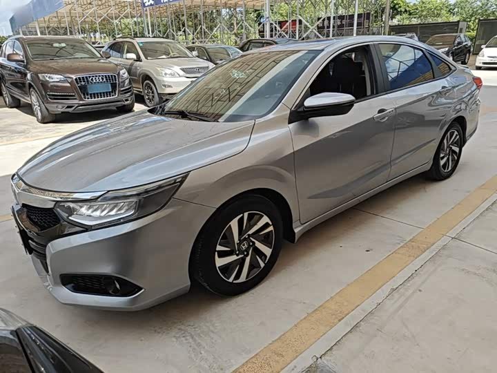 Honda Crider