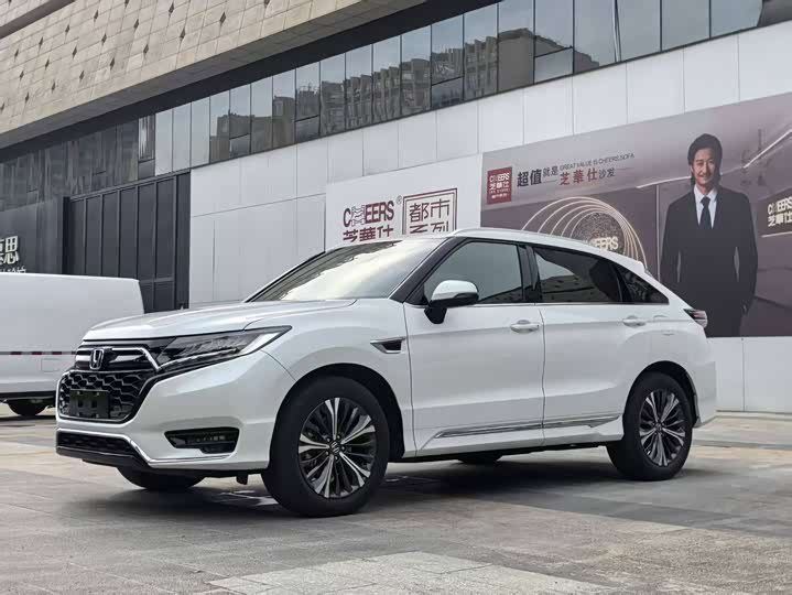 Honda UR-V