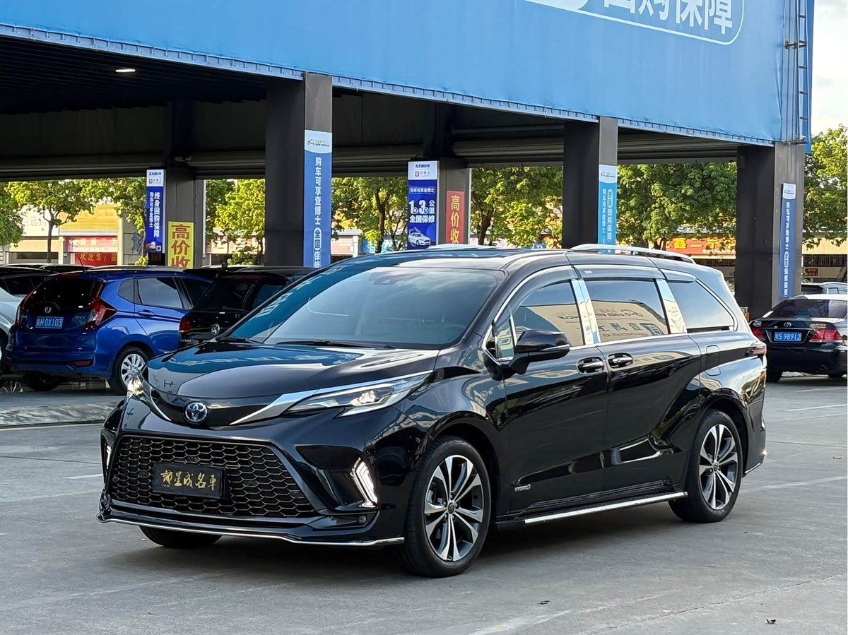 Toyota Granvia