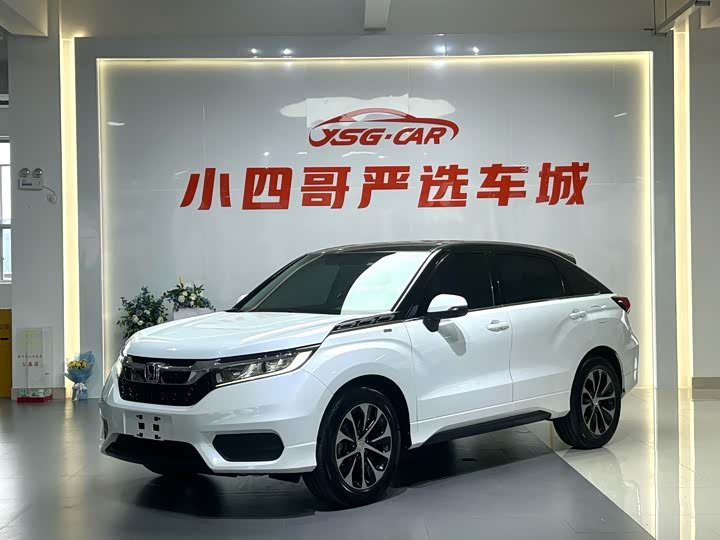 Honda Avancier