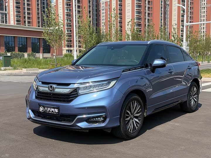 Honda Avancier