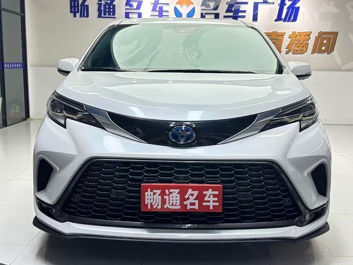 Toyota Granvia