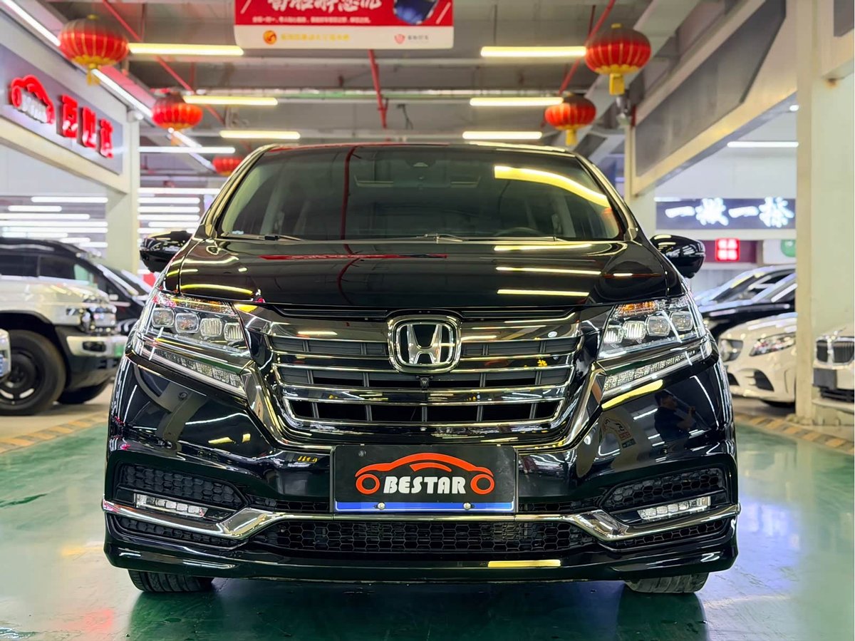 Honda Elysion