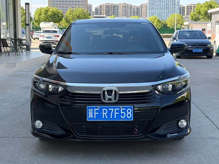 Honda Crider