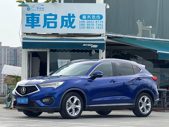Acura CDX