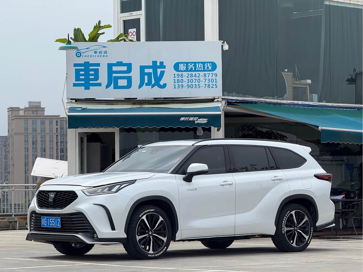 Toyota Crown Land Cruiser