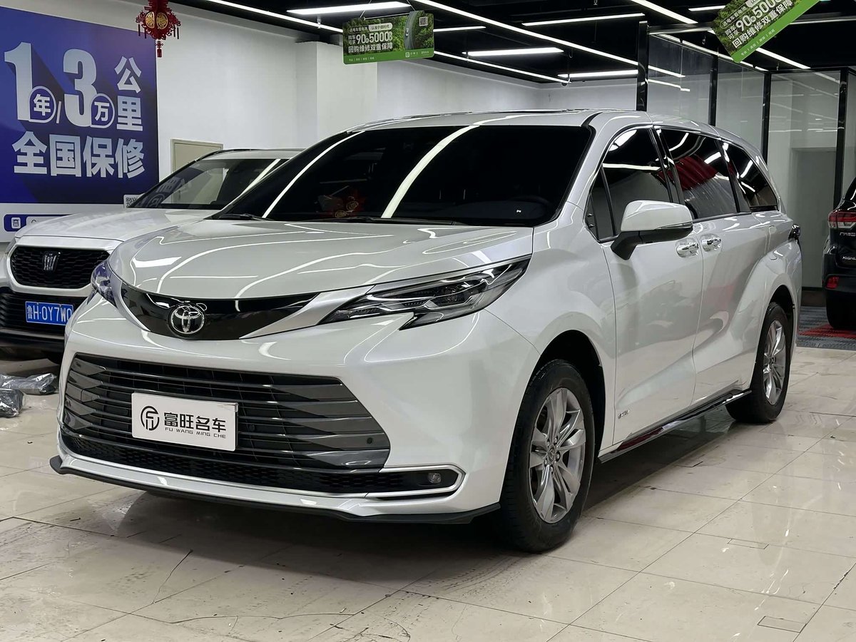 Toyota Sienna