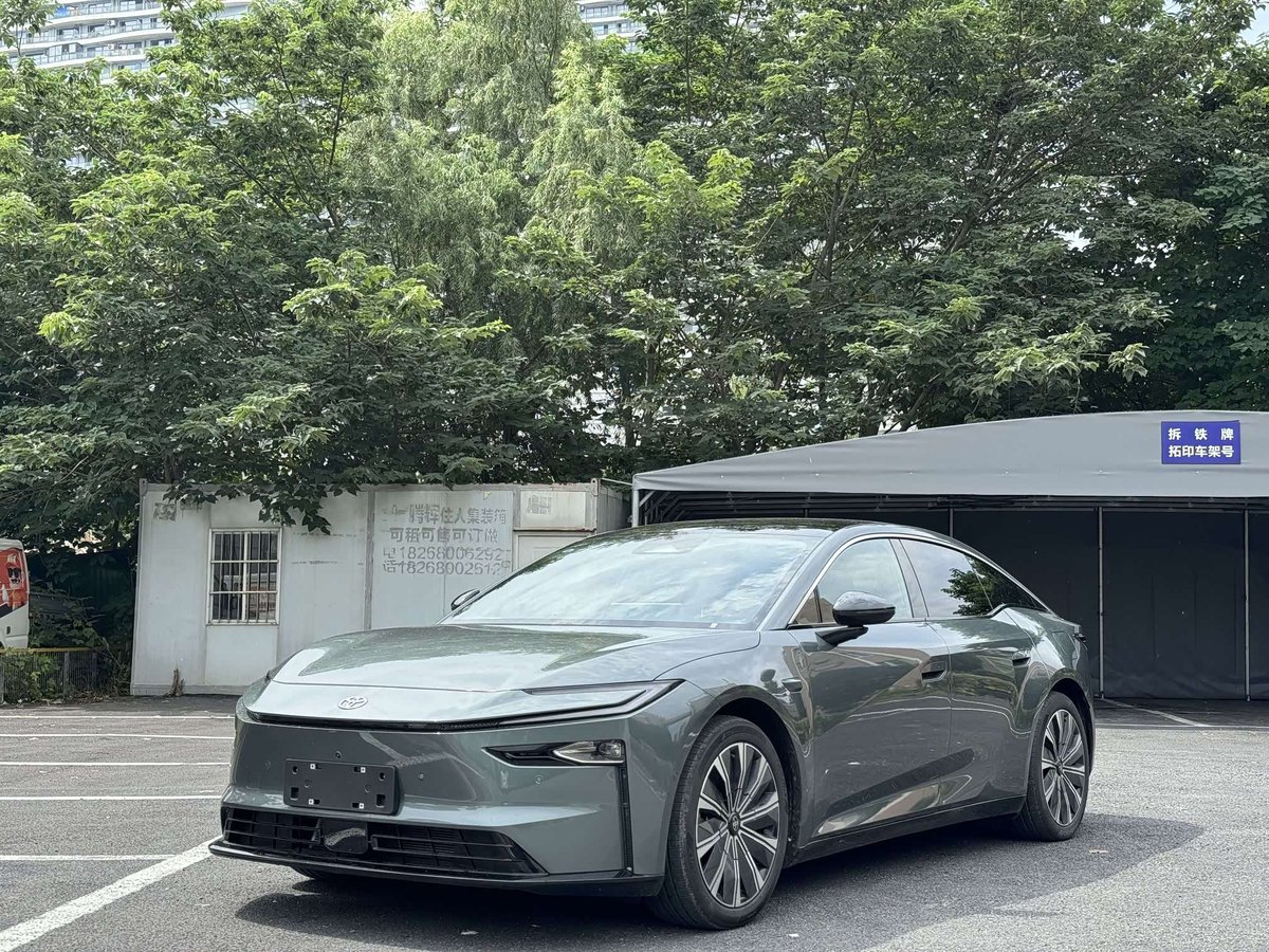 Toyota 7
