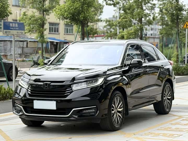 Honda Avancier