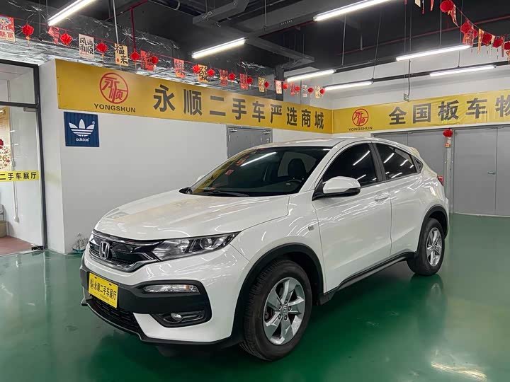 Honda XR-V