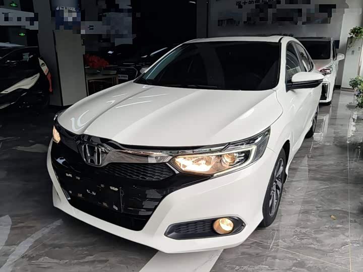 Honda Crider