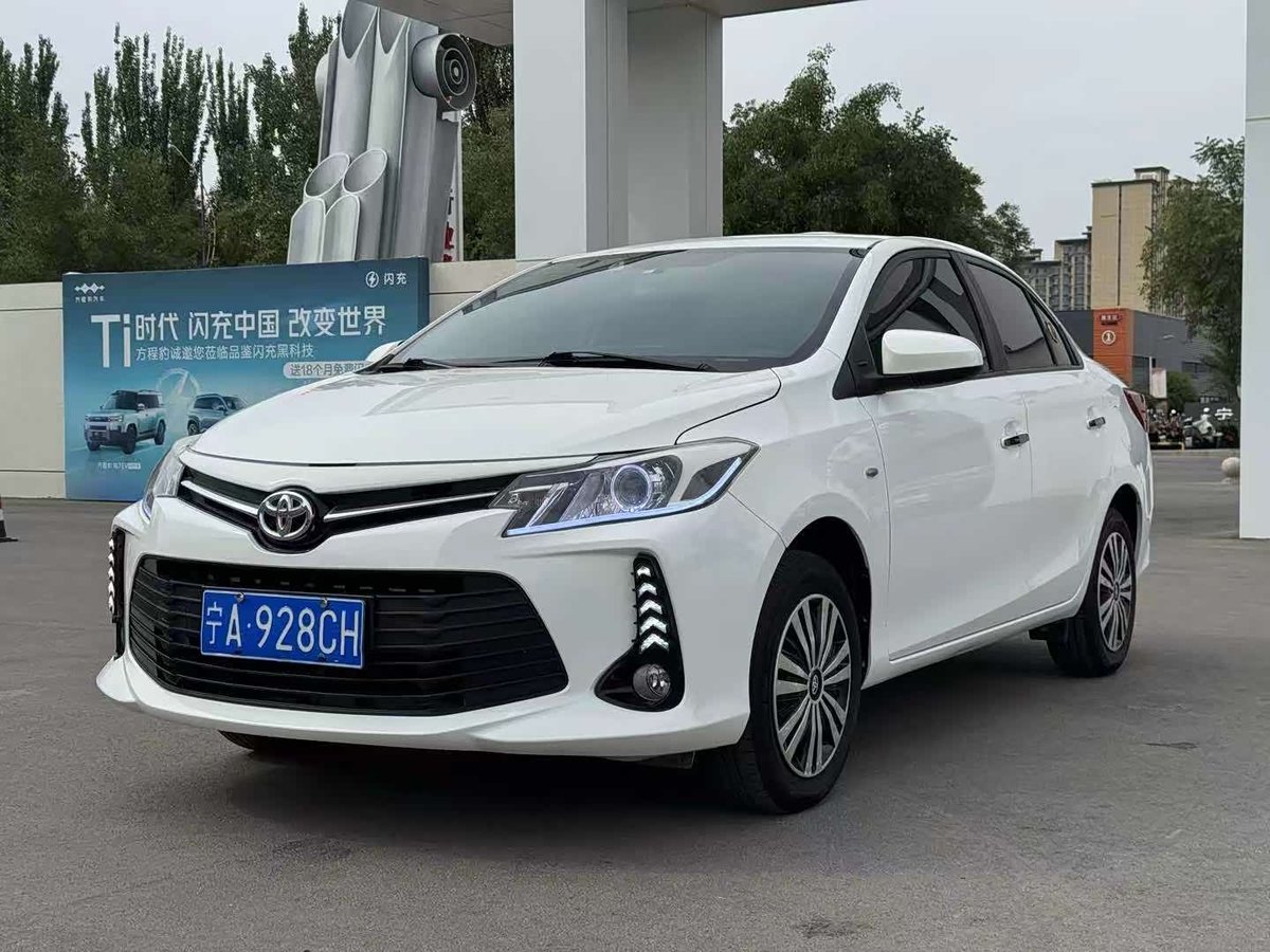 Toyota Vios