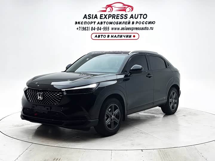 Honda XR-V