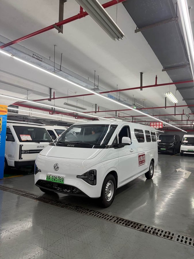 Dongfeng Ruilida V8E