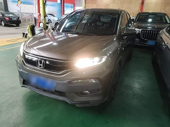 Honda XR-V