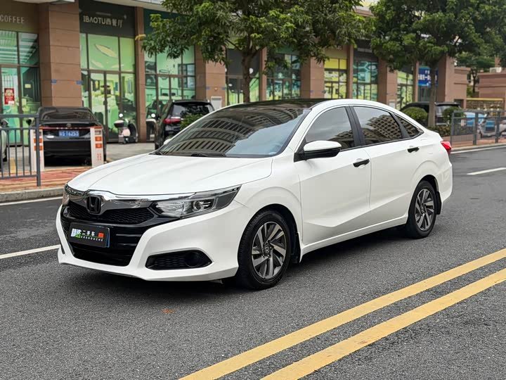 Honda Crider