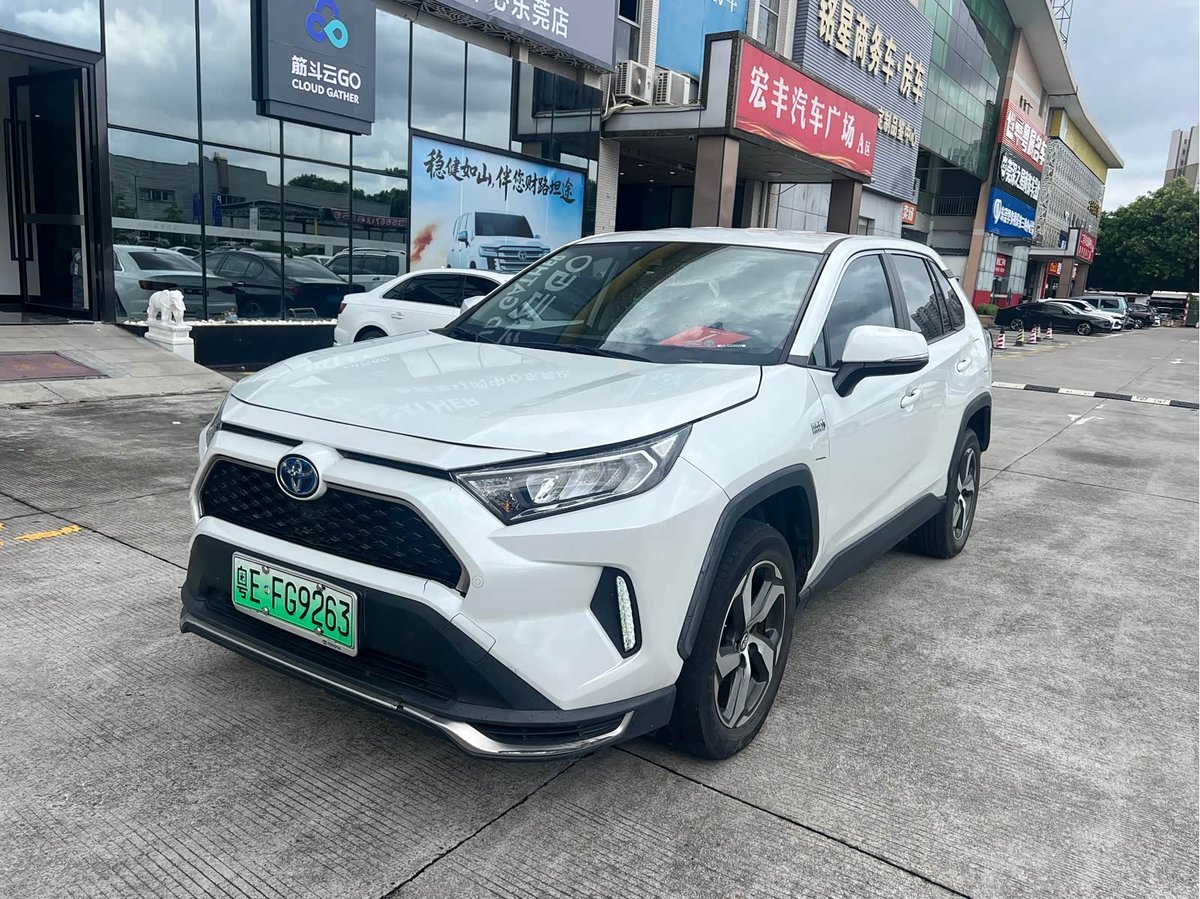Toyota RAV4 Hybrid E+