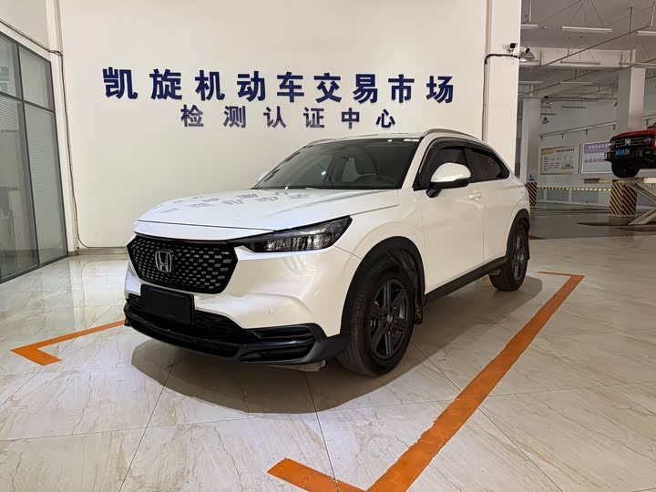 Honda XR-V