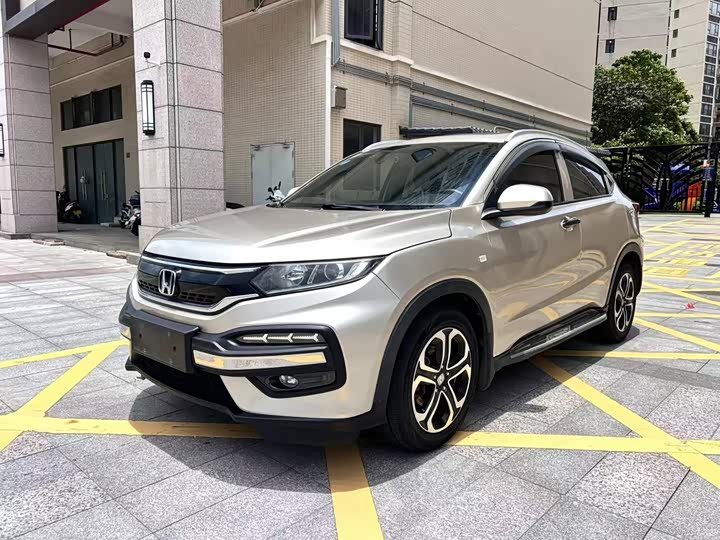 Honda XR-V
