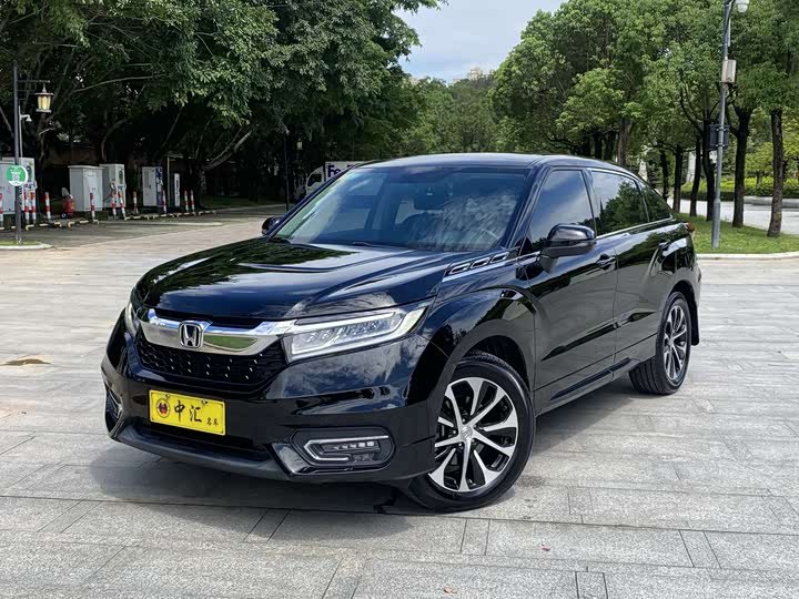 Honda Avancier