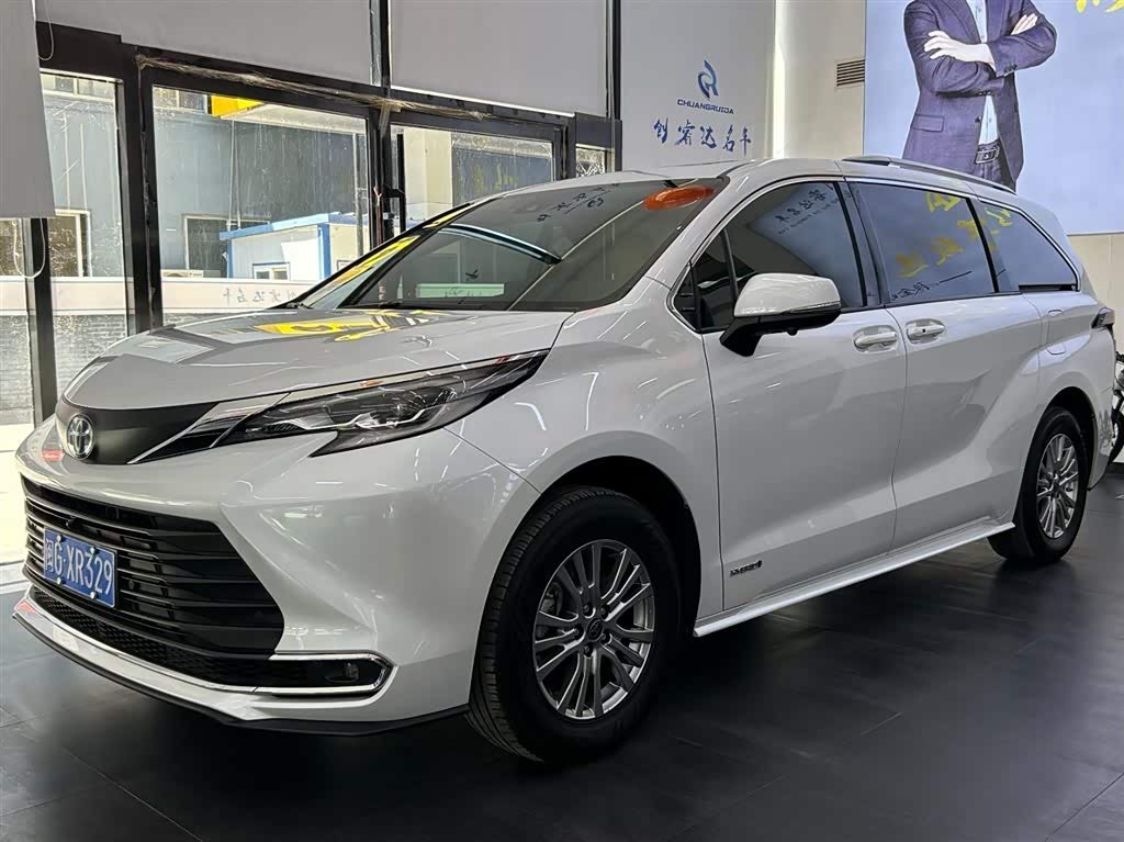 Toyota Sienna