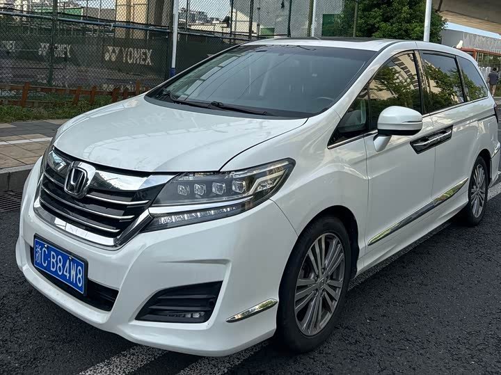 Honda Elysion