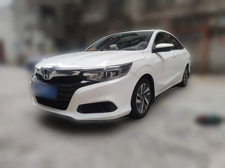 Honda Crider