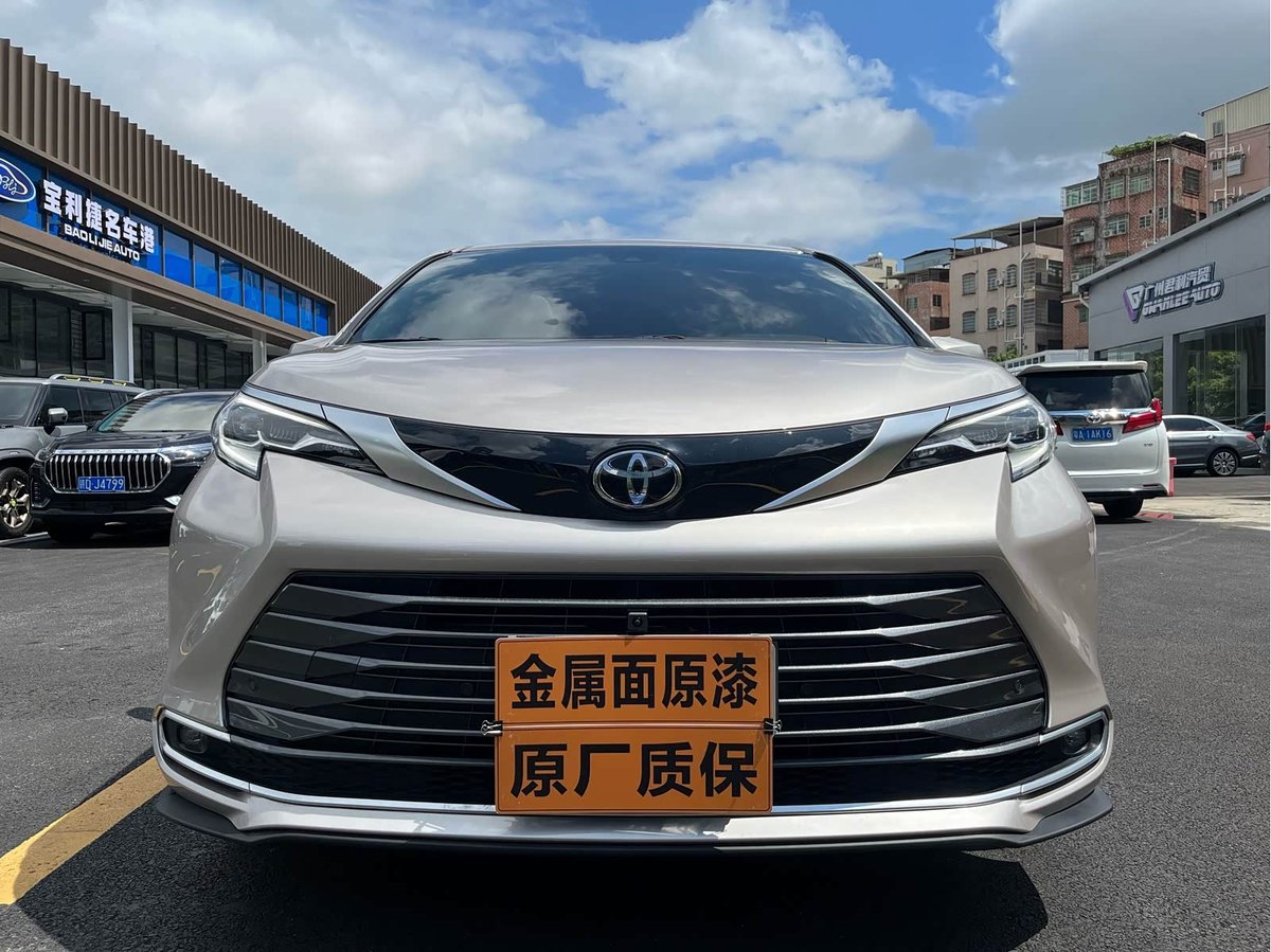 Toyota Sienna