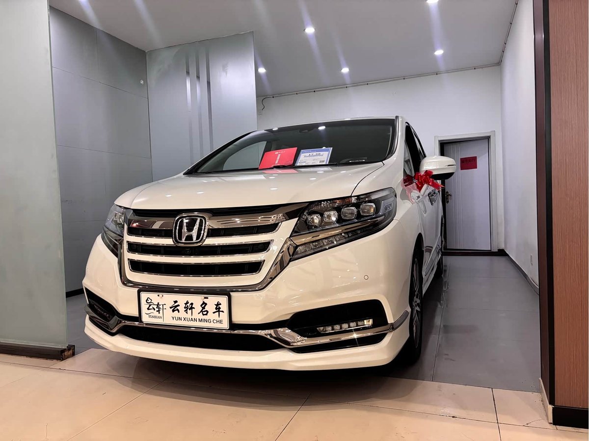 Honda Elysion