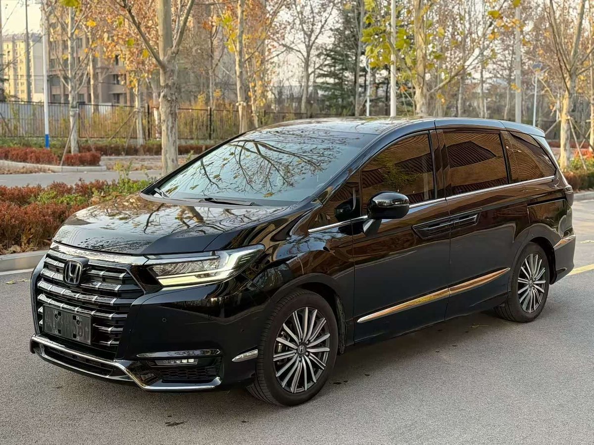 Honda Elysion