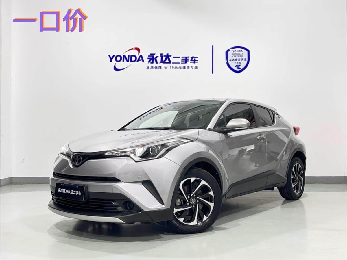 Toyota C-HR IZOA