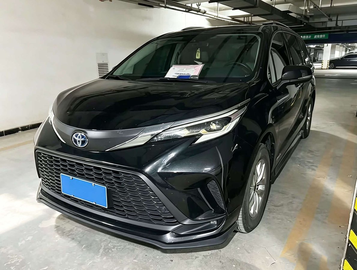 Toyota Granvia