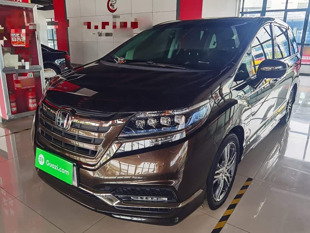 Honda Elysion