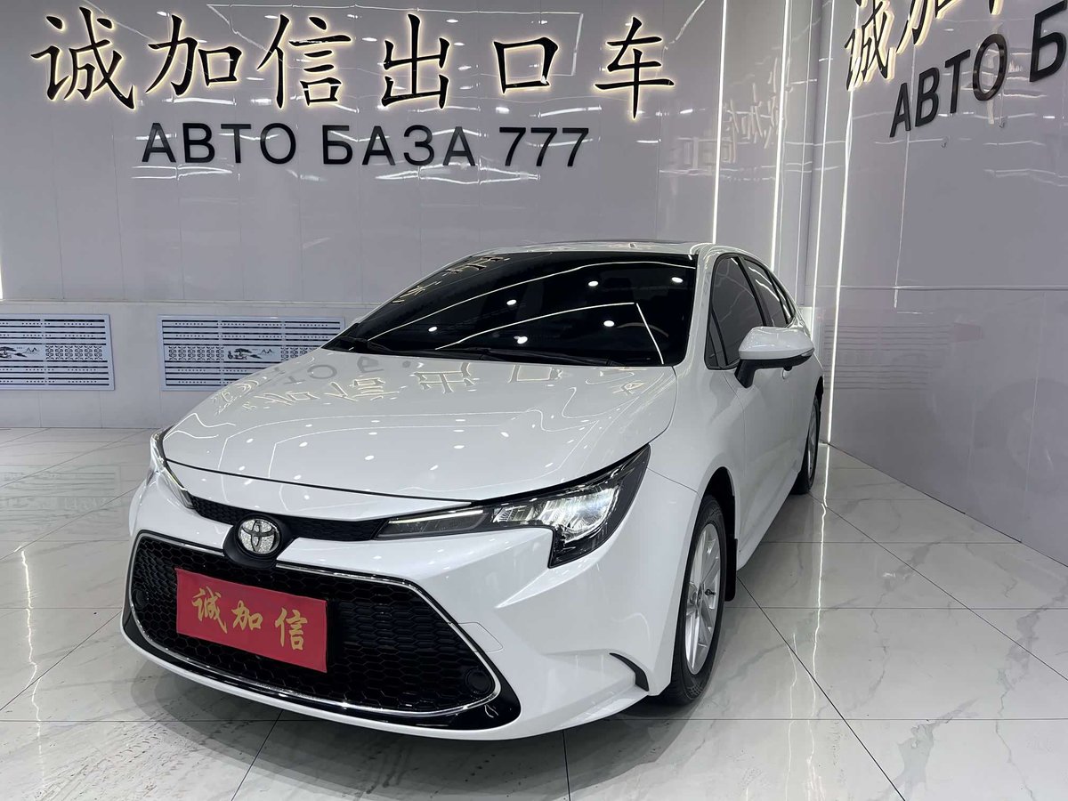 Toyota Levin