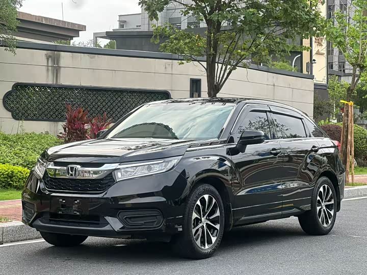 Honda Avancier