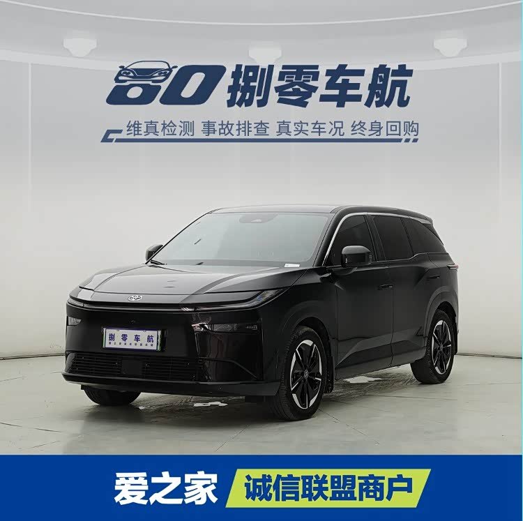Toyota 3X