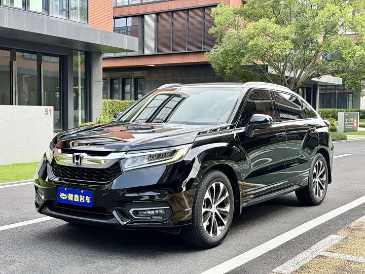 Honda Avancier
