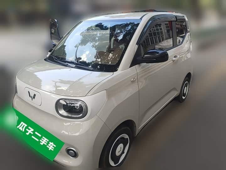 Wuling Hongguang MINI EV