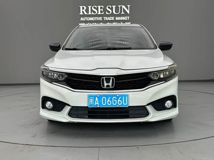 Honda Envix