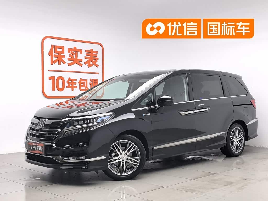 Honda Elysion