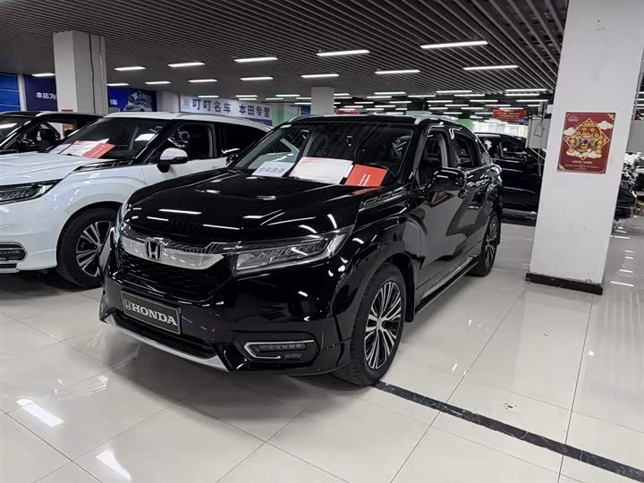 Honda Avancier